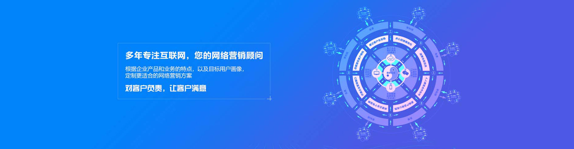 桐庐信息流投放
