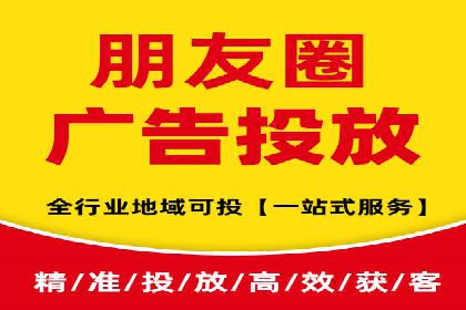 案例解读：SEM托管助力品牌提升