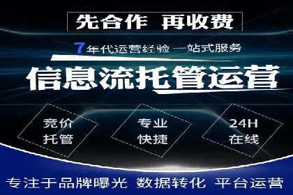 抖音信息流广告案例分析：品牌成功之道