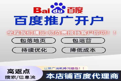 头条信息流跨界合作案例